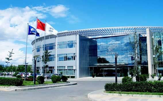 北京廣播電影電視設備制造廠防火工程_http://m.5521pk.com_地標工程_第1張