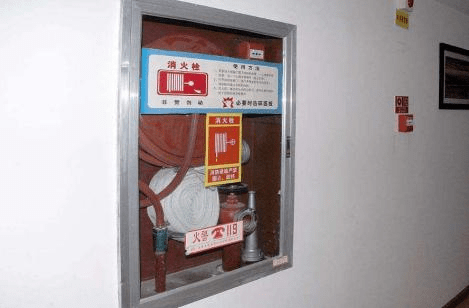 消火栓系統(tǒng)_http://m.5521pk.com_消防工程_第1張