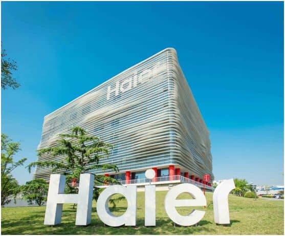 海爾工業(yè)園_http://m.5521pk.com_未分類_第1張